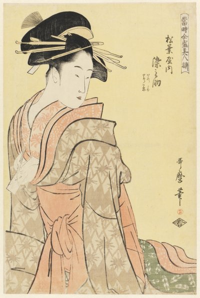 Somenosuke de Matsubaya, de la série 